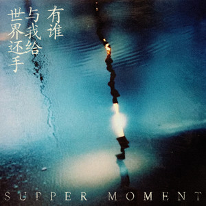 朝国75岁老女人-级性交配一级毛片
