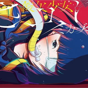 朝国75岁老女人-级性交配一级毛片
