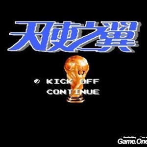 朝国75岁老女人-级性交配一级毛片
