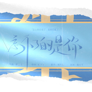 朝国75岁老女人-级性交配一级毛片
