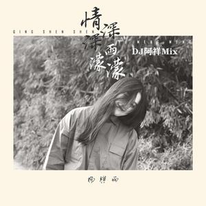 朝国75岁老女人-级性交配一级毛片
