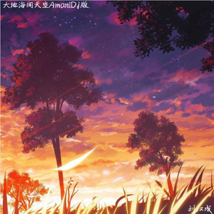 朝国75岁老女人-级性交配一级毛片
