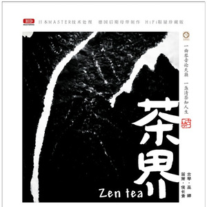 朝国75岁老女人-级性交配一级毛片
